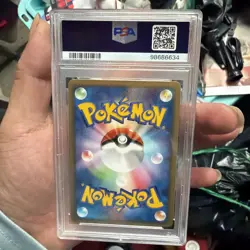 PSA 8 Vaporeon Holo Magma Vs Aqua 1st Edition Pokemon Card Japanese 2003 - Image 4