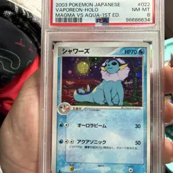 PSA 8 Vaporeon Holo Magma Vs Aqua 1st Edition Pokemon Card Japanese 2003 - Image 5