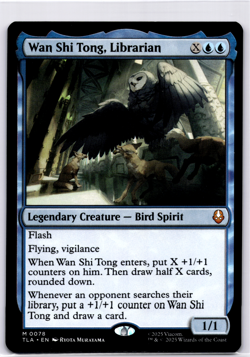 Wan Shi Tong, Librarian Regular NM MTG - Image 1