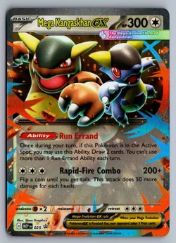 Mega Kangaskhan ex ME: Mega Evolution Promo MEP 025 Promo NM - Image 1