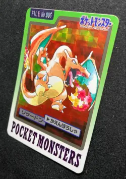 Charizard FILE No.006 Prism Pokemon Carddass Japanese 1997 BANDAI Nintendo F/S - Image 3