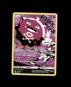 Koffing TCG Pokemon Cosmic Eclipse Secret Rare Holo (NM) - Image 1