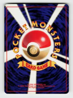Celadon City Gym Gym Heroes Deck Pokemon Japanese Near Mint - Image 2