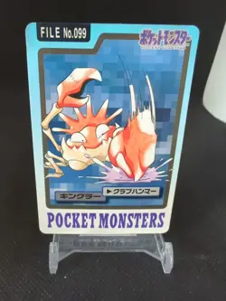1997 Pocket Monsters Pokemon Carddass #099 Kingler - Image 1