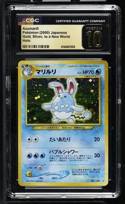 Pokemon Japanese Azumarill #184 Gold, Silver, New World Holo CGC Prestine 10 - Image 1