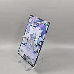 Cetitan ex 210/182 - Ultra Rare - Destined Rivals Holo Pokemon - NM - Image 2