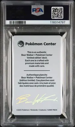 PSA 10 2025 POKEMON CENTER X BEAR WALKER COLLECTION CARD SYLVEON #388 /930 SEXY - Image 2
