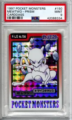 1997 Pocket Monsters Mewtwo - Prism Carddass Holo #150 PSA 9 Mint Bandai - Image 1