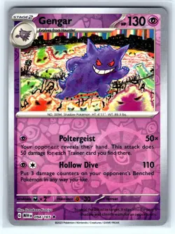 GENGAR 094/165 RARE 151 POKEMON REVERSE HOLO LP - Image 2