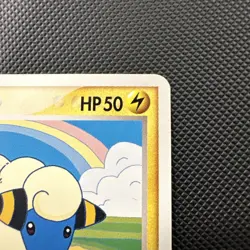 MAREEP 035/106 COMMON GOLDEN SKY SILVERY OCEAN POKEMON JAPANESE LP - Image 5