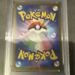 2023 POKEMON JAPANESE SV-P PROMO #098 DETECTIVE PIKACHU PSA 10 - Image 3