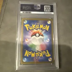 2023 POKEMON JAPANESE SV-P PROMO #098 DETECTIVE PIKACHU PSA 10 - Image 4