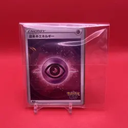 Pokemon s10b GO Set - 8 Holo Energy Card Complete Set - Image 2