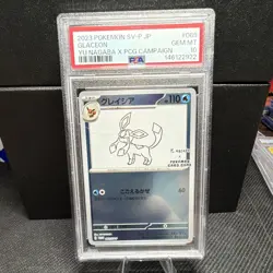 Pokemon Glaceon 069/SV-P SV-P Promo JP Holo Yu Nagaba Campaign PSA 10 - Image 1