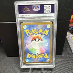 Pokemon Glaceon 069/SV-P SV-P Promo JP Holo Yu Nagaba Campaign PSA 10 - Image 2