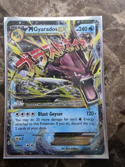 Pokemon Mega M Gyarados EX Ultra Rare Holo Card 27/122 - Image 1