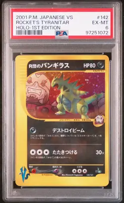 2001 POKEMON JAPANESE VS 1ST EDITION #142 ROCKET'S TYRANITAR-HOLO PSA 6 - Image 1