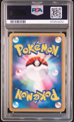 2001 POKEMON JAPANESE VS 1ST EDITION #142 ROCKET'S TYRANITAR-HOLO PSA 6 - Image 2