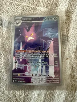 Crobat - 093/086 - Illustration Rare ME04: Chaos Rising / Pokemon MINT - Image 1