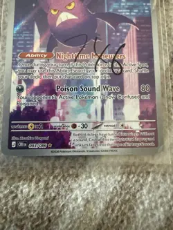 Crobat - 093/086 - Illustration Rare ME04: Chaos Rising / Pokemon MINT - Image 3