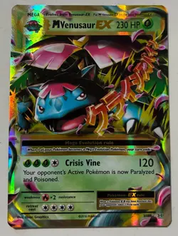 M Venusaur EX 2/108 - XY: Evolutions - Holo Rare - Pokemon Card - Image 1
