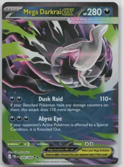 Mega Darkrai ex 048/084 ME05: Pitch Black Holo B112 - Image 1