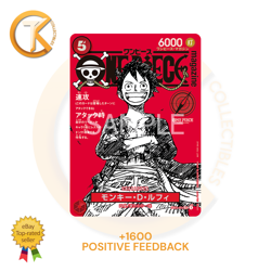One Piece Card ST21-014 Monkey D Luffy Magazine SR Promo JAP Weekly Shonen Jump - Image 1