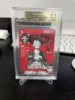BGS 9.5 Monkey D Luffy ST21-014 ONE PIECE Magazine Promo 2025 Jump Japanese - Image 1