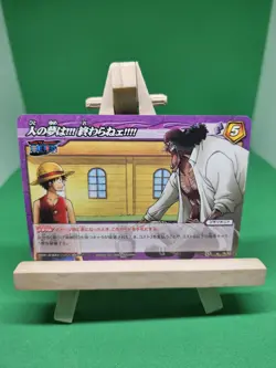 LP Luffy Teach Blackbeard 76/85 Miracle Battle One Piece Bandai Tcg Ccg Japanese - Image 1