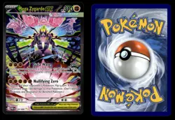 Mega Zygarde ex 120/088 Special Illustration Rare Perfect Order Pokemon Card - Image 1