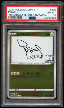 PSA 10 Nagaba Pikachu 208/S-P Promo Japanese Pokemon Card 2021 Yu PCG Campaign - Image 1