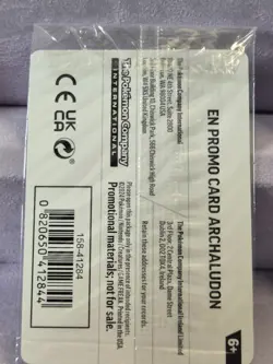 Archaludon 107/142 Sv07: Stellar Crown Stamped And Sealed Pokemon Card - Image 2
