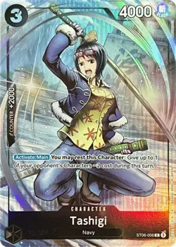 Tashigi - ST06-006 - P (Premium Card Collection -BANDAI CARD GAMES Fest. 23-24 E - Image 1