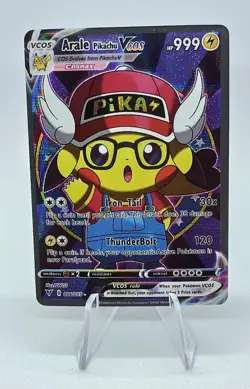PIKACHU POKEMON ARALE DR SLUMP PIKA CARTE CARD HOLO PRISM FLASH MANGA KAWAII - Image 1