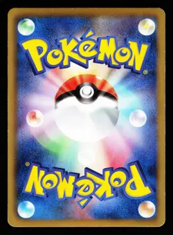Shaymin EX 005/052 Rare Psycho Drive BW3 1st ED 2011 Pokemon Japanese LP - Image 2