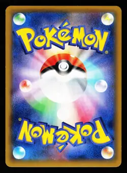 Lucario EX 052/096 Double Rare Rising Fist XY3 2014 Pokemon Japanese LP - Image 2