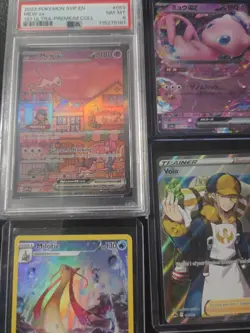 Huge Pokemon Card Lot, Slab PSA, Full Art, Solos, Top Loaded 24 Total. Lot5 - Image 2
