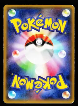 Dialga EX 004/018 Dialga EX Deck XY8 2014 Pokemon Japanese Heavily Played - Image 2