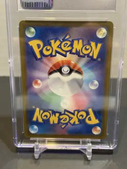 CGC 10 GEM MINT Pokemon Card Magikarp 080/073 AR sv1a Triplet Beat Japanese - Image 3
