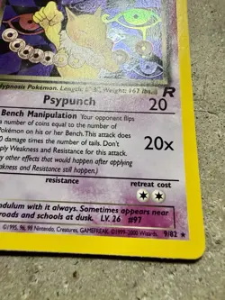 Pokemon Team Rocket Dark Hypno 1st Edition Holo Rare 9/82 WOTC 2000 - Image 3
