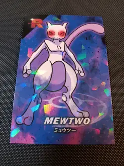 Pokemon Evil Mewtwo Cracked Ice Holo Team Rocket Card Database Set Peru - Image 1