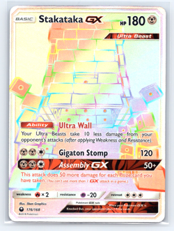 Stakataka GX Secret 176/168 Sun & Moon Celestial Storm Rainbow Rare 2018 Pokemon - Image 1