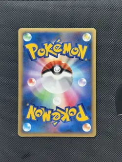 Turtwig Holo 001/PPP Fan Club 2000 EXP PTS Japanese Promo - Pokemon LP+ - Image 2
