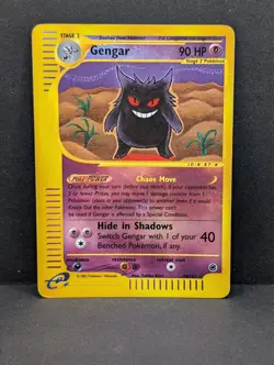 Gengar 048/165 Expedition Base Set Reverse Holo Rare Pokemon TCG e-reader MP+ - Image 1