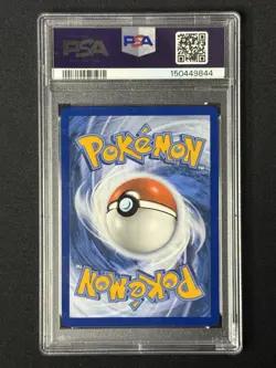 Pokemon 2024 Super Premium Coll Promo CHARIZARD EX #161 PSA 9 Mint RARE - Image 2