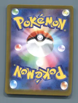 Charizard V 013/172 Double Rare VSTAR Universe Pokemon Japanese Holo LP - Image 2