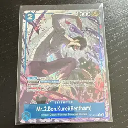 Bandai One Piece Card Game Mr.2.Bon.Kurei OP16-055 R Alt Art Holo - Image 1