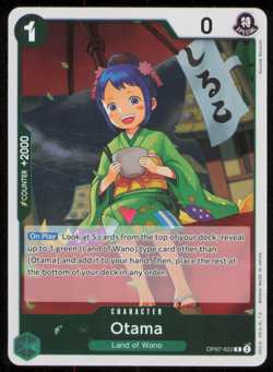 Otama OP07-022 500 Years in the Future Foil - Image 1