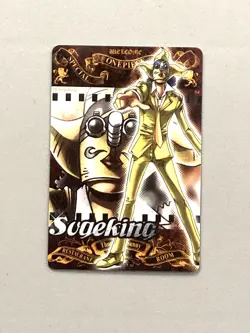 Usopp / Soge King - One Piece Caramel Popcorn Card 04 - Japanese - Image 1