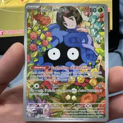 Pokemon Cards Erika's Tangela 218/217 Ascended Heroes Illustration Rare NM+ EN - Image 1